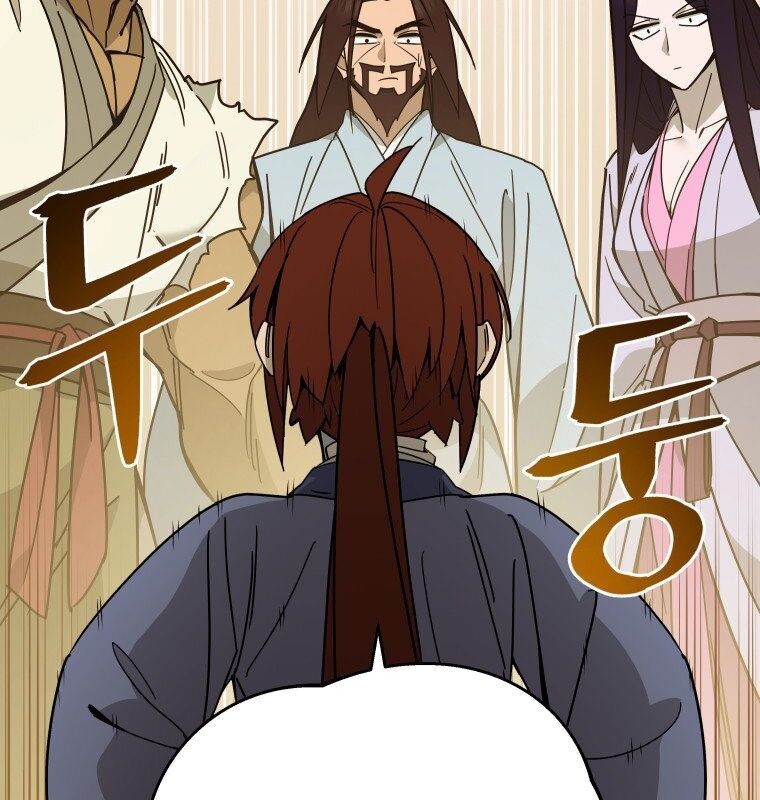 Thần Y Ma Đạo Chapter 11 - Trang 2