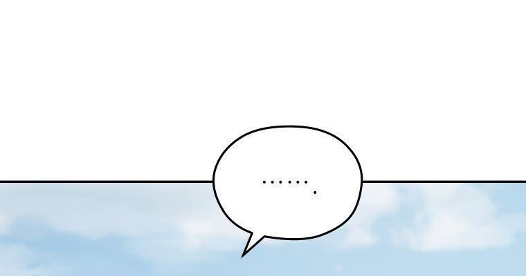 Thần Y Ma Đạo Chapter 11 - Trang 2