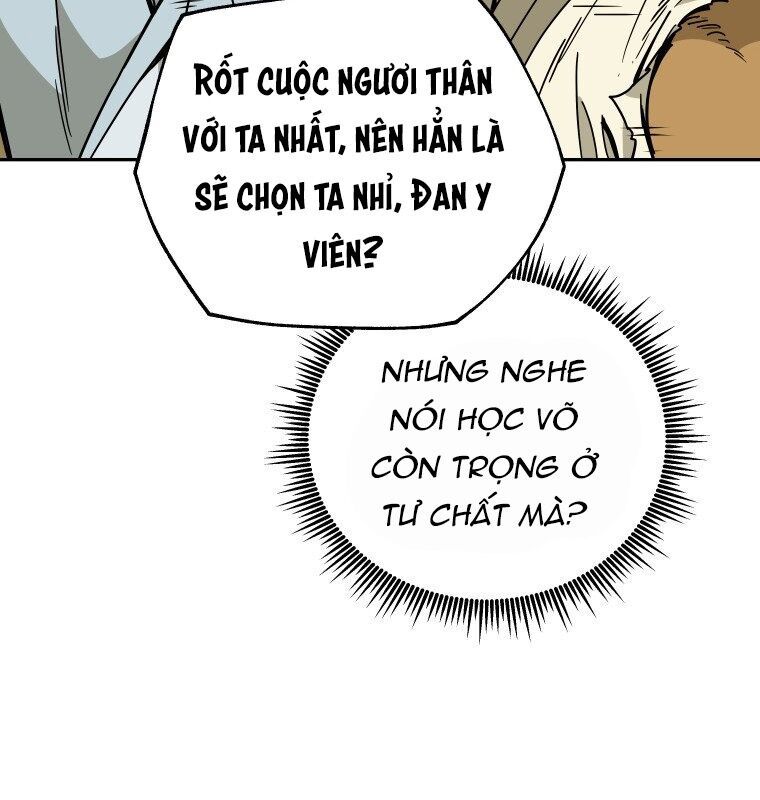 Thần Y Ma Đạo Chapter 11 - Trang 2