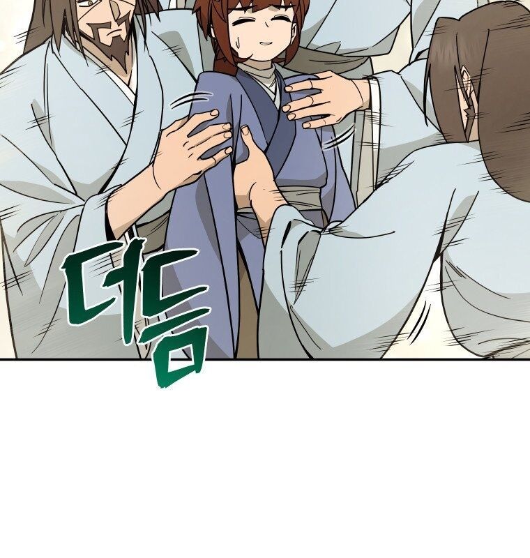 Thần Y Ma Đạo Chapter 11 - Trang 2