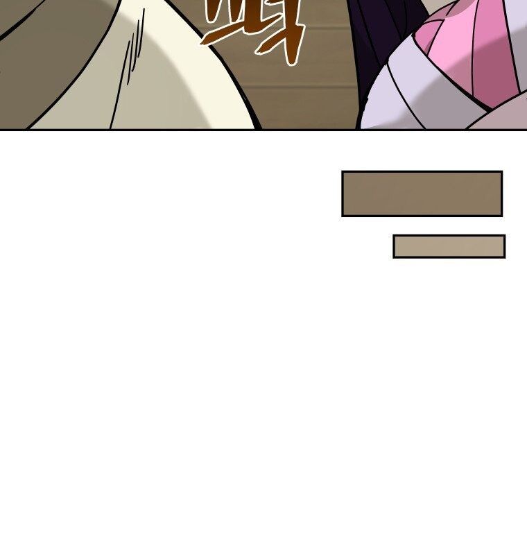 Thần Y Ma Đạo Chapter 12 - Trang 2