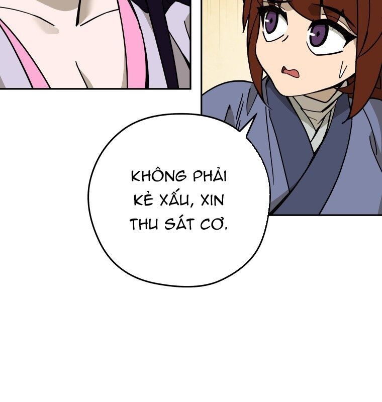 Thần Y Ma Đạo Chapter 12 - Trang 2