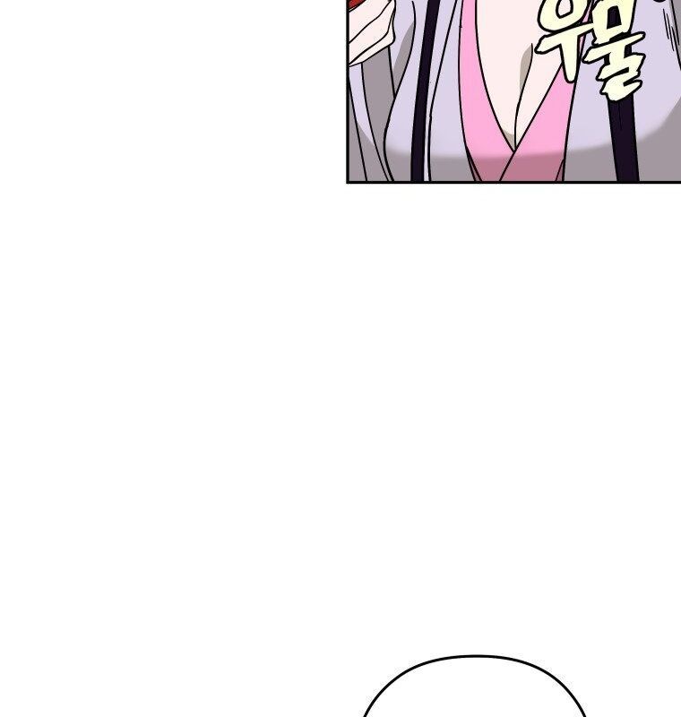 Thần Y Ma Đạo Chapter 12 - Trang 2