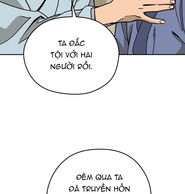 Thần Y Ma Đạo Chapter 12 - Trang 2