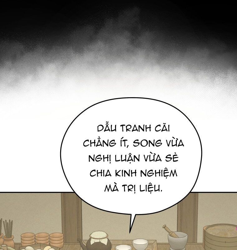 Thần Y Ma Đạo Chapter 12 - Trang 2
