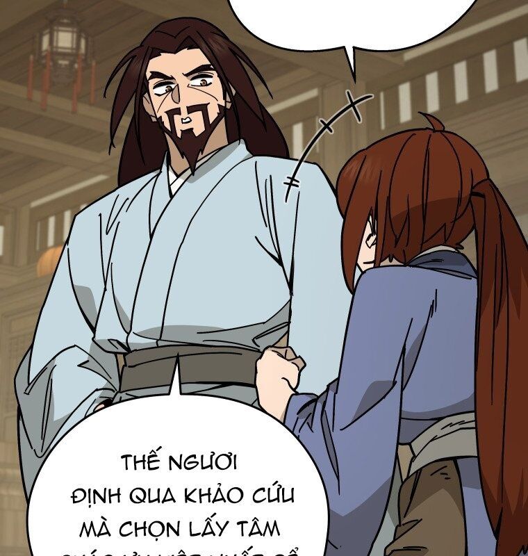 Thần Y Ma Đạo Chapter 12 - Trang 2