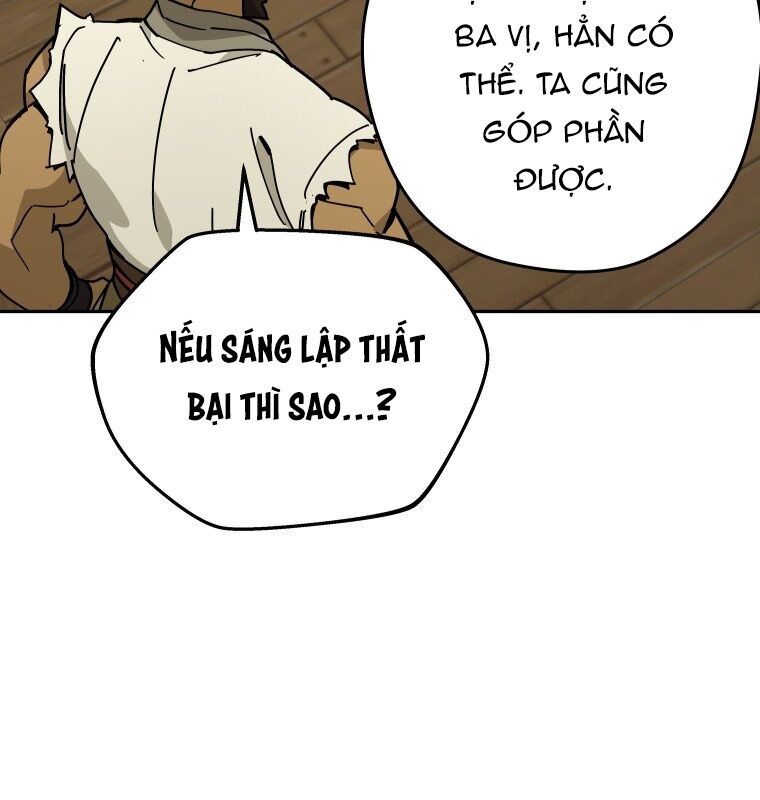 Thần Y Ma Đạo Chapter 12 - Trang 2