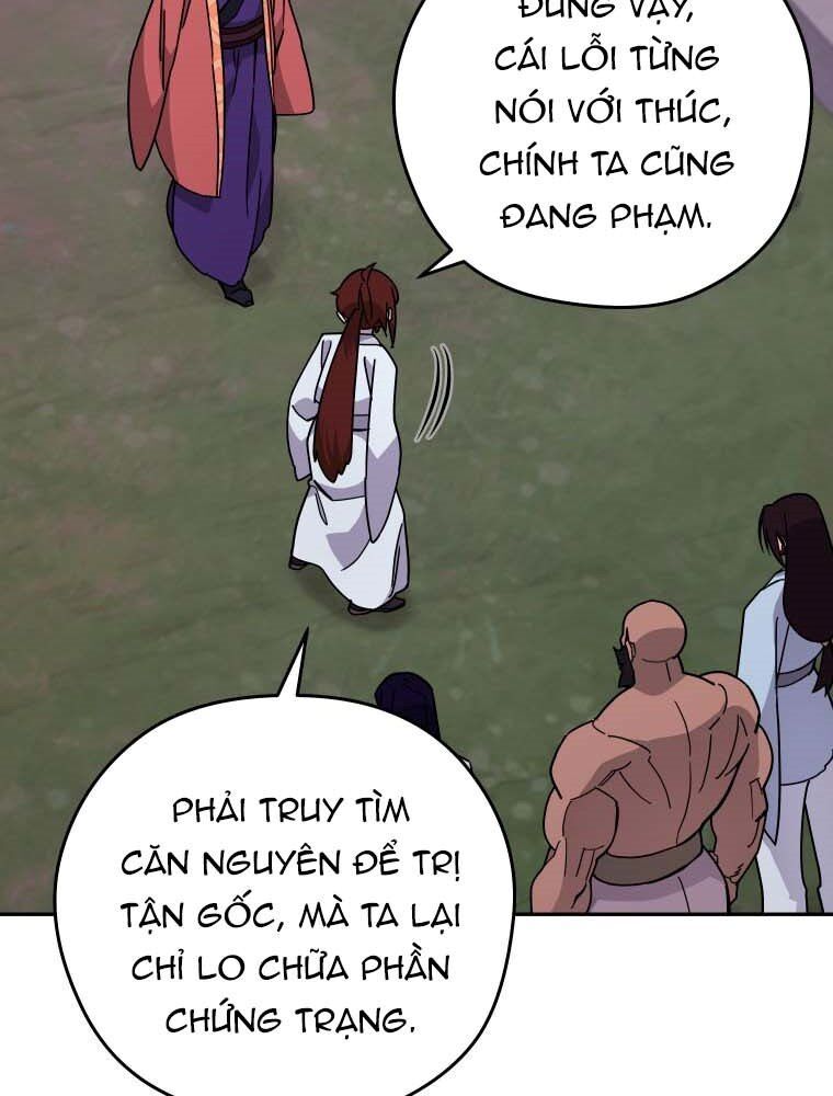 Thần Y Ma Đạo Chapter 13 - Trang 2