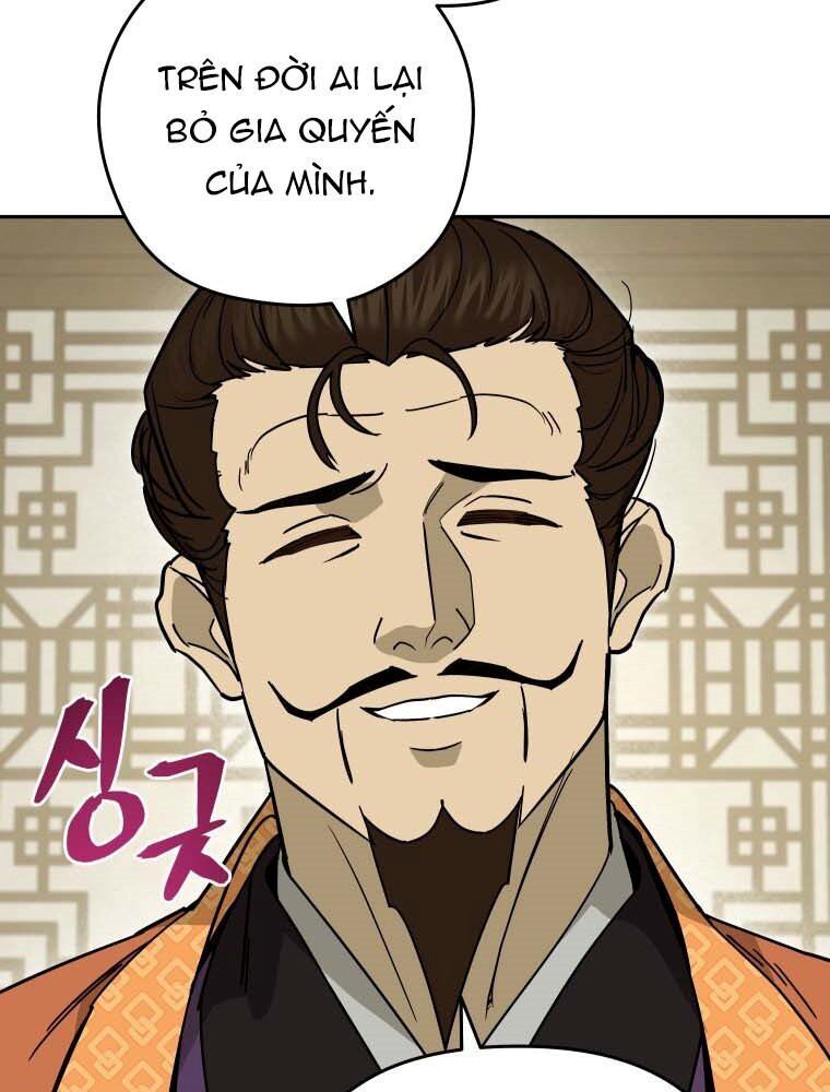 Thần Y Ma Đạo Chapter 13 - Trang 2