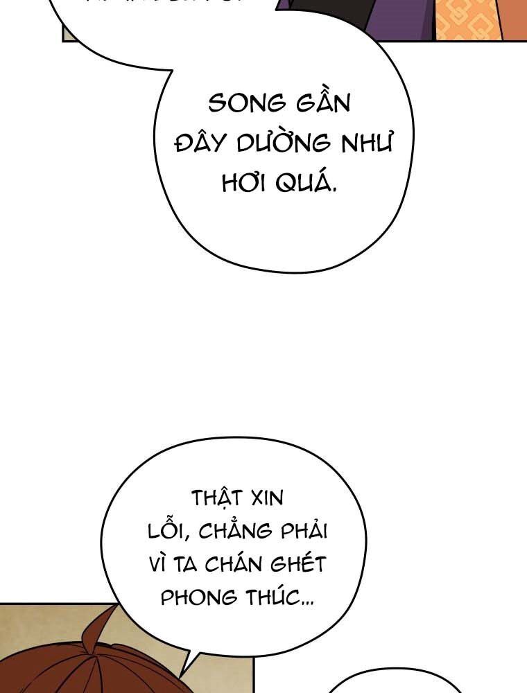 Thần Y Ma Đạo Chapter 13 - Trang 2