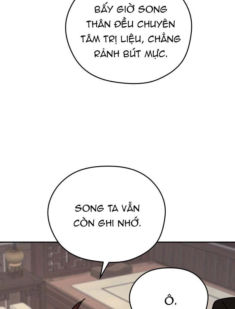 Thần Y Ma Đạo Chapter 13 - Trang 2