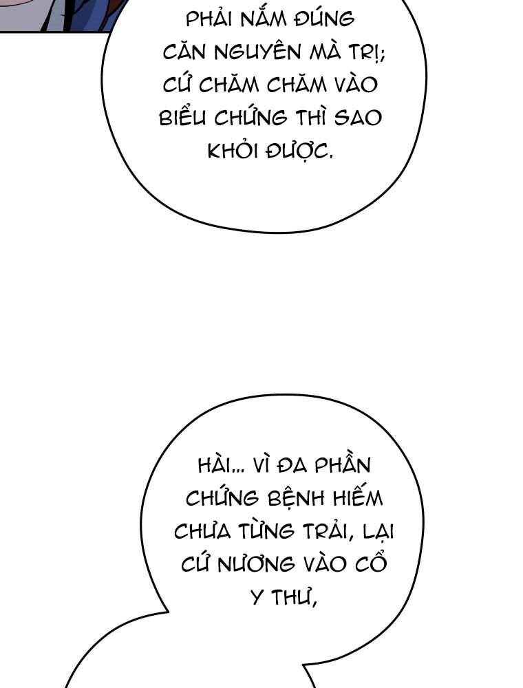 Thần Y Ma Đạo Chapter 13 - Trang 2
