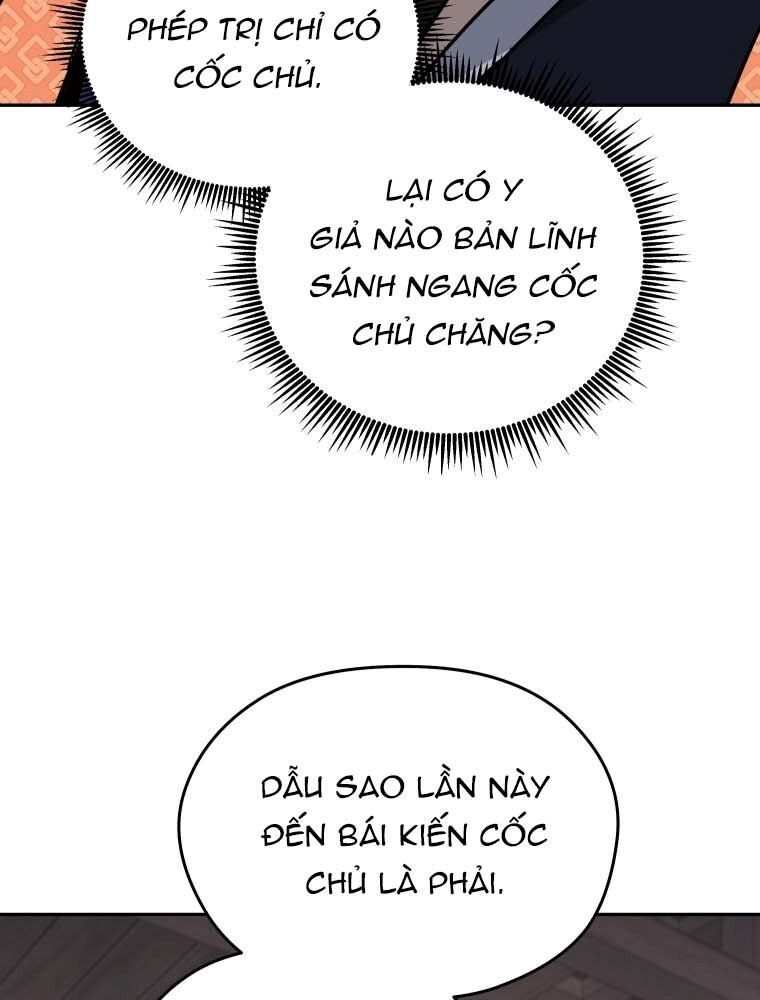 Thần Y Ma Đạo Chapter 13 - Trang 2