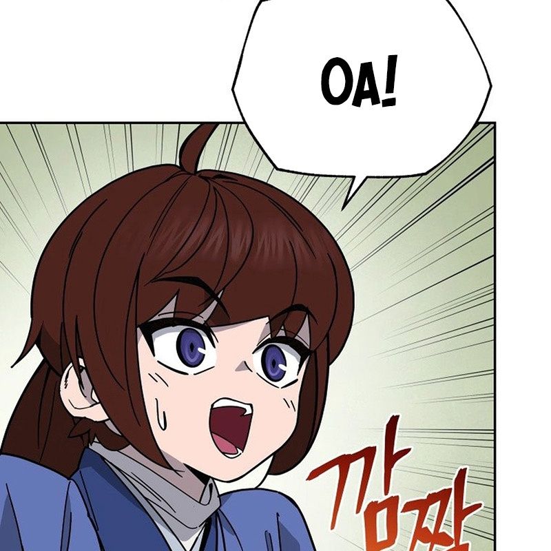 Thần Y Ma Đạo Chapter 14 - Trang 2