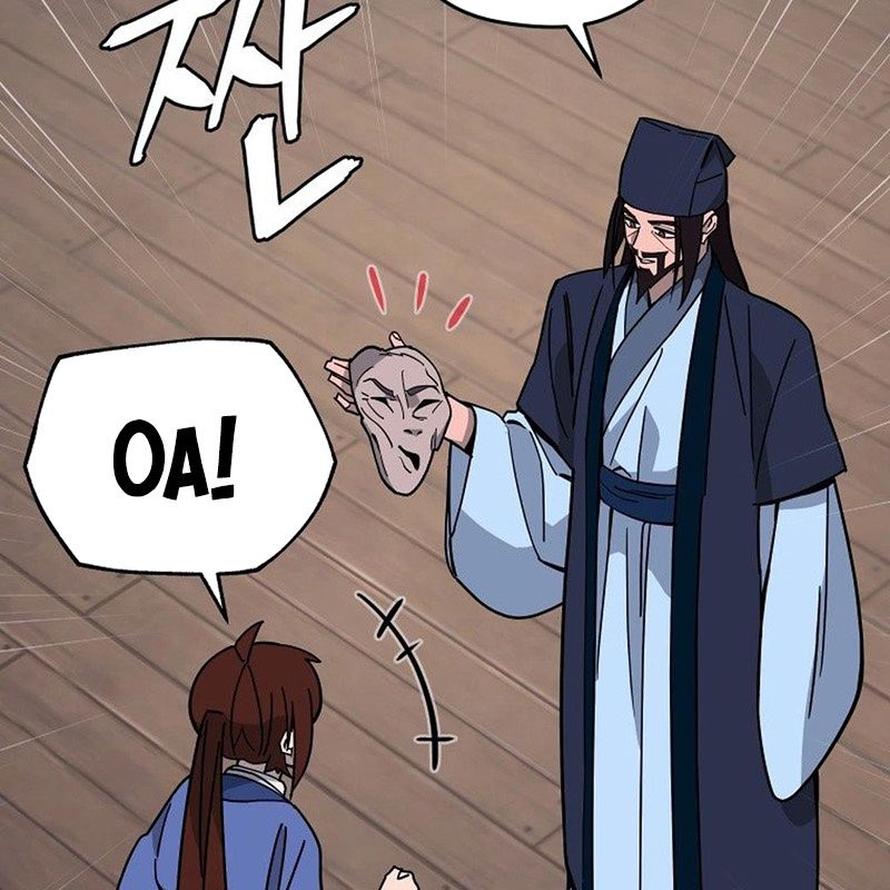 Thần Y Ma Đạo Chapter 14 - Trang 2