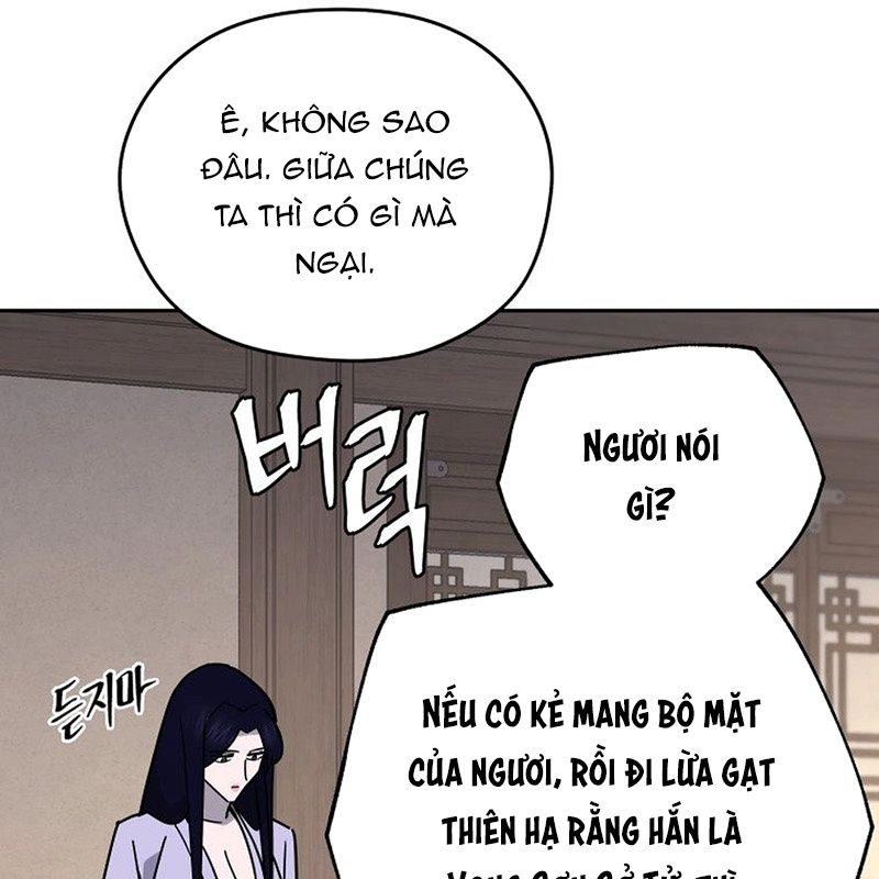 Thần Y Ma Đạo Chapter 14 - Trang 2