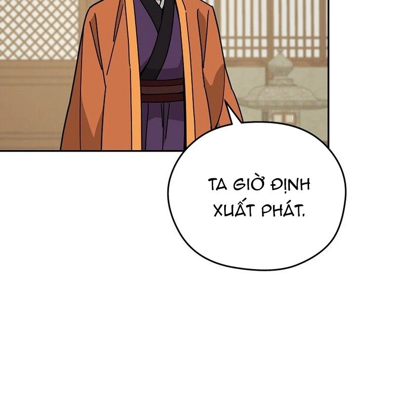 Thần Y Ma Đạo Chapter 14 - Trang 2