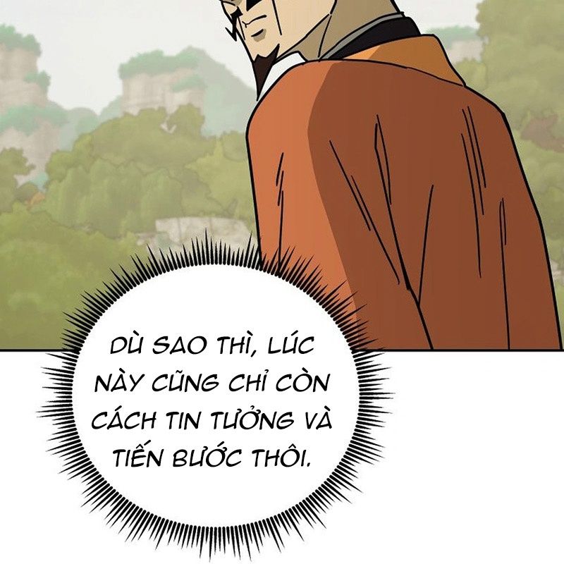 Thần Y Ma Đạo Chapter 14 - Trang 2