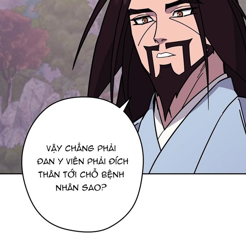 Thần Y Ma Đạo Chapter 14 - Trang 2