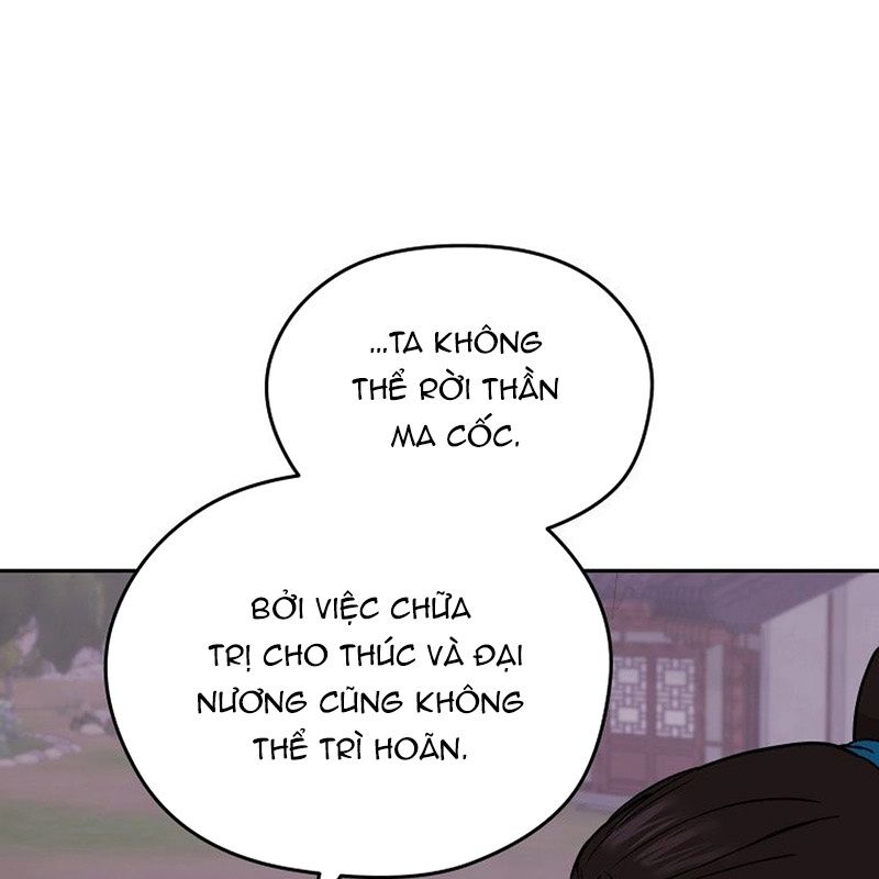 Thần Y Ma Đạo Chapter 14 - Trang 2