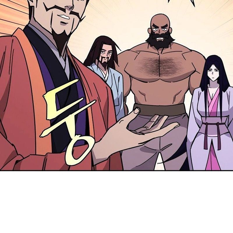 Thần Y Ma Đạo Chapter 14 - Trang 2