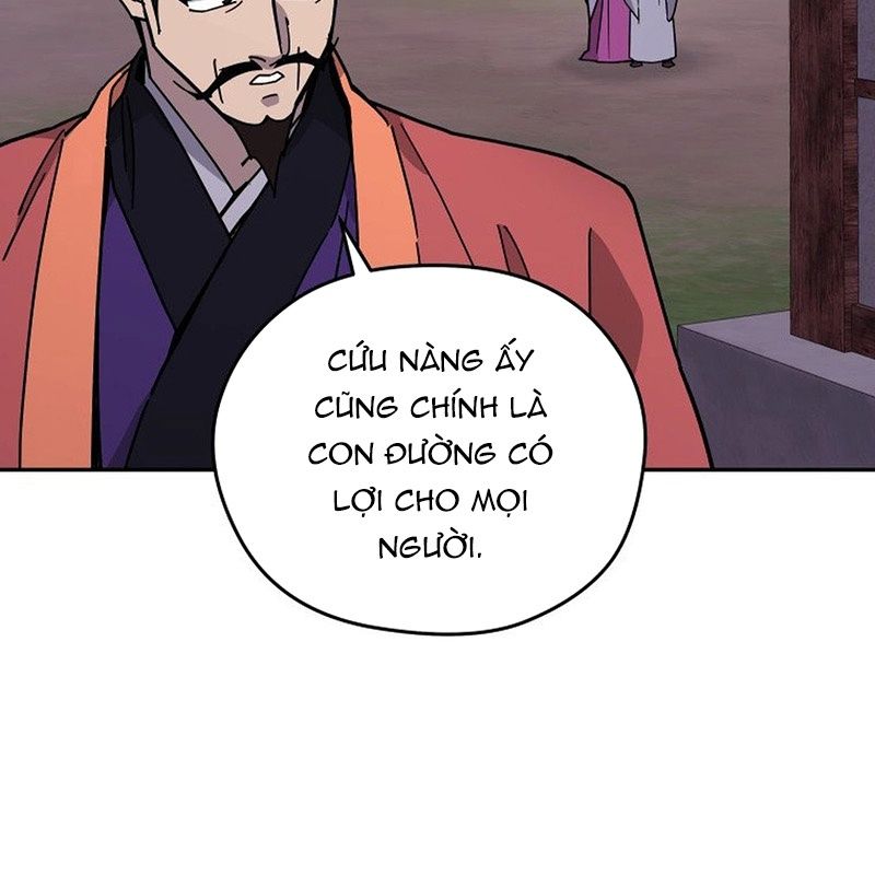 Thần Y Ma Đạo Chapter 14 - Trang 2