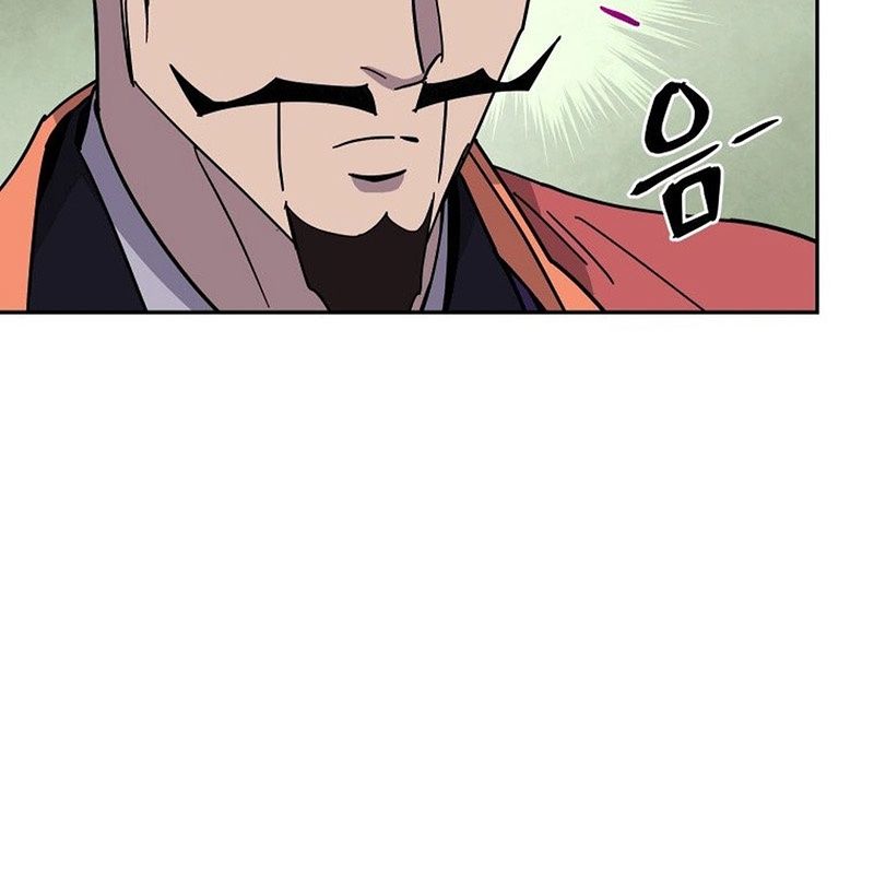 Thần Y Ma Đạo Chapter 14 - Trang 2