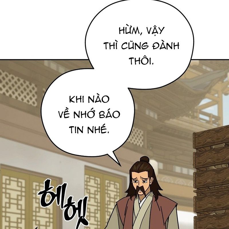 Thần Y Ma Đạo Chapter 14 - Trang 2