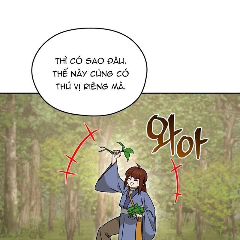 Thần Y Ma Đạo Chapter 15 - Trang 2