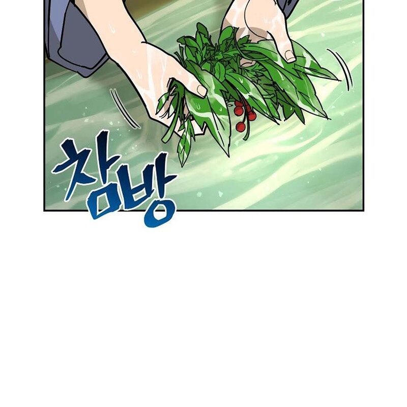 Thần Y Ma Đạo Chapter 15 - Trang 2