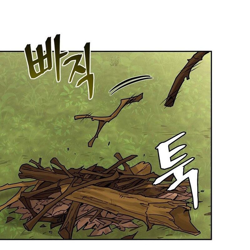 Thần Y Ma Đạo Chapter 15 - Trang 2