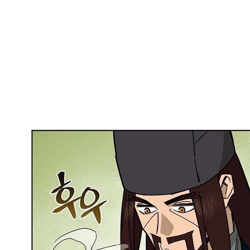 Thần Y Ma Đạo Chapter 15 - Trang 2