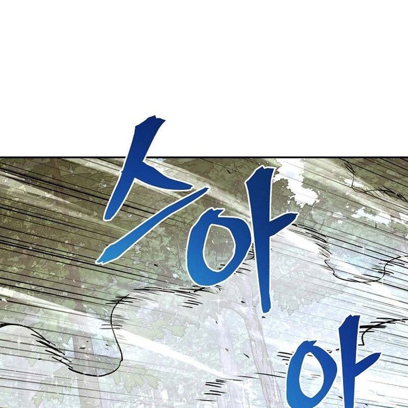 Thần Y Ma Đạo Chapter 15 - Trang 2