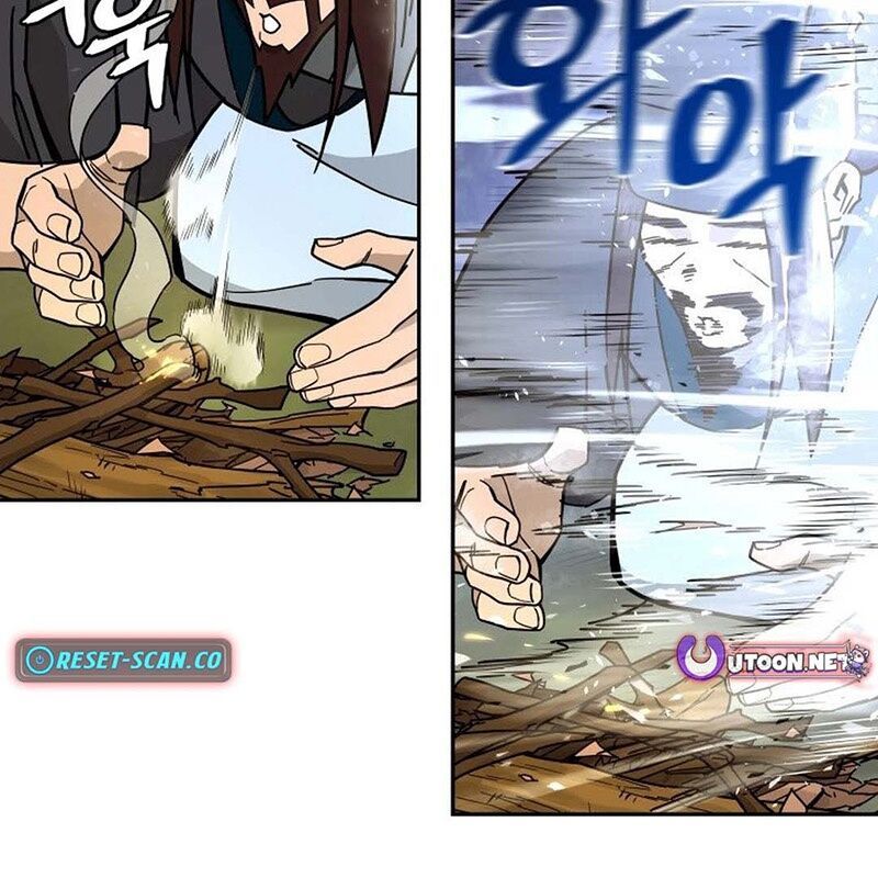 Thần Y Ma Đạo Chapter 15 - Trang 2