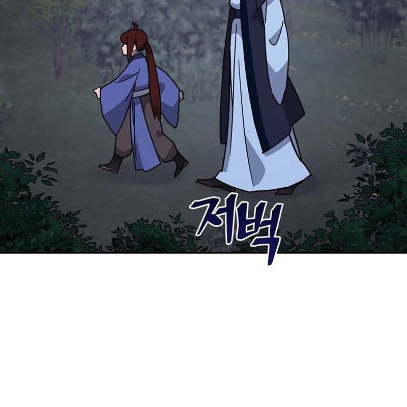 Thần Y Ma Đạo Chapter 15 - Trang 2