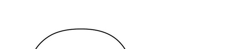 Thần Y Ma Đạo Chapter 15 - Trang 2