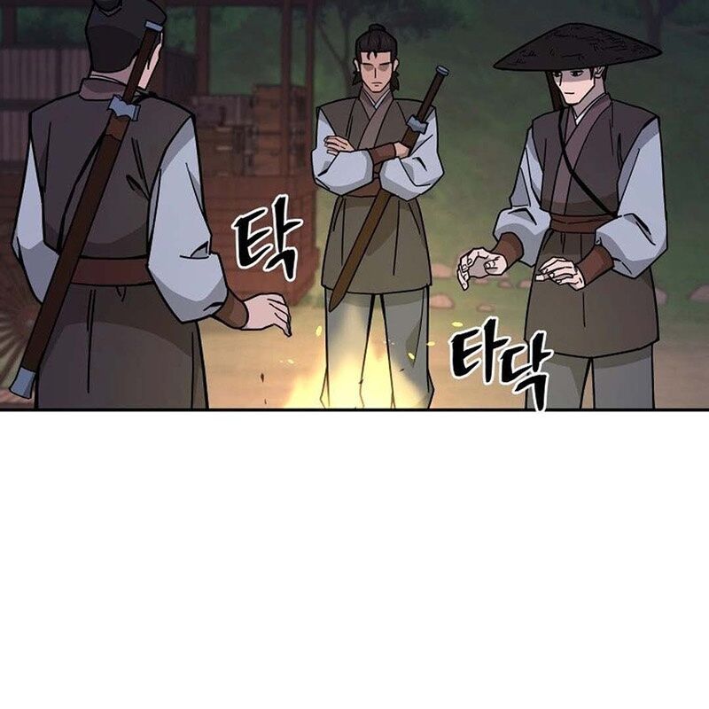 Thần Y Ma Đạo Chapter 15 - Trang 2