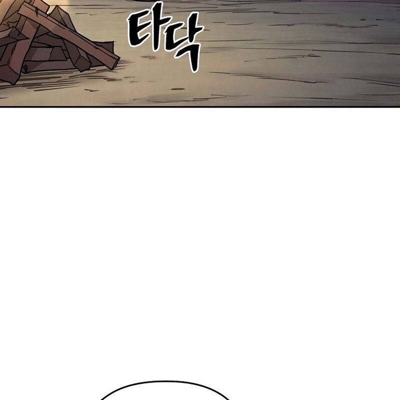 Thần Y Ma Đạo Chapter 15 - Trang 2