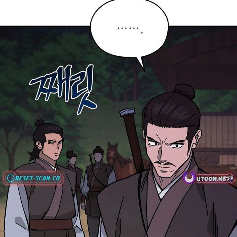 Thần Y Ma Đạo Chapter 15 - Trang 2