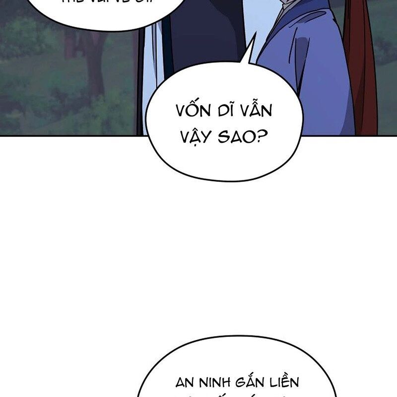 Thần Y Ma Đạo Chapter 15 - Trang 2