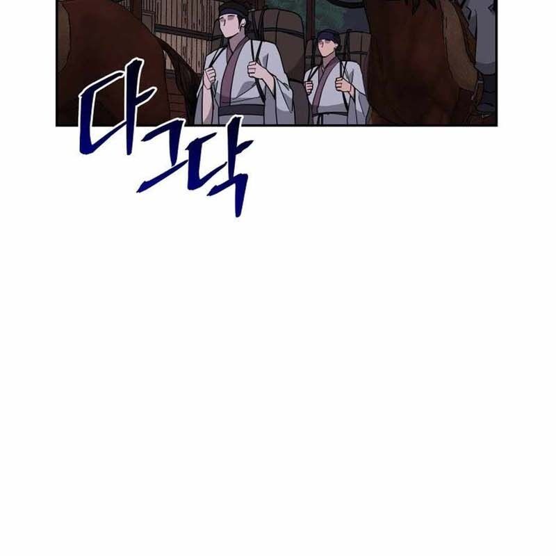 Thần Y Ma Đạo Chapter 16 - Trang 2