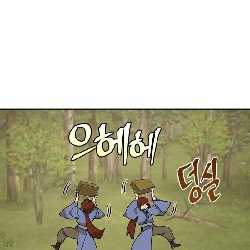 Thần Y Ma Đạo Chapter 16 - Trang 2