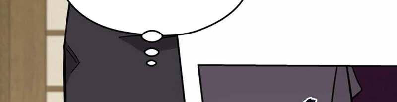 Thần Y Ma Đạo Chapter 16 - Trang 2