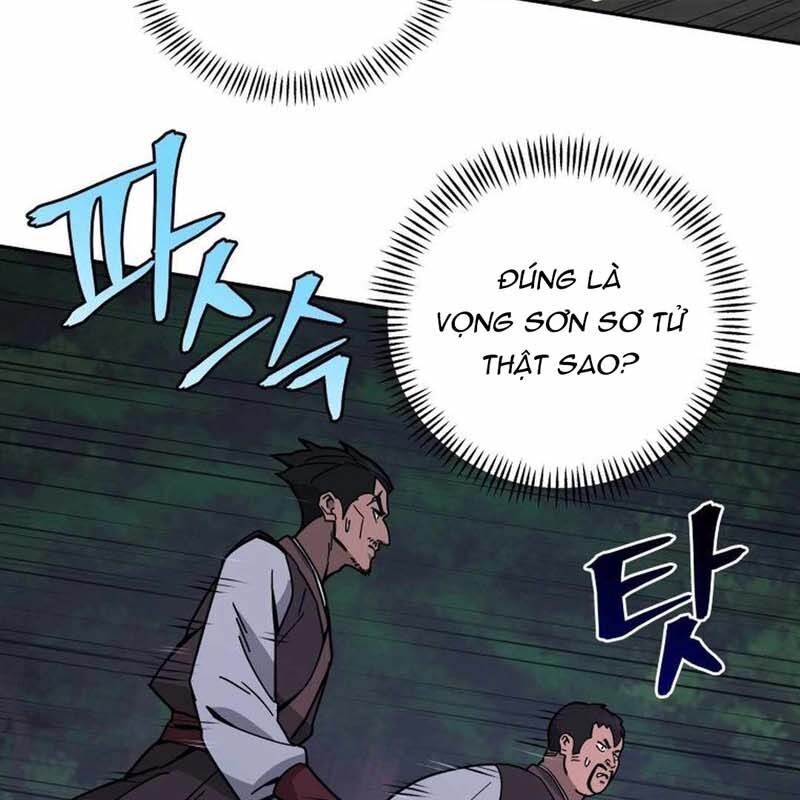 Thần Y Ma Đạo Chapter 16 - Trang 2