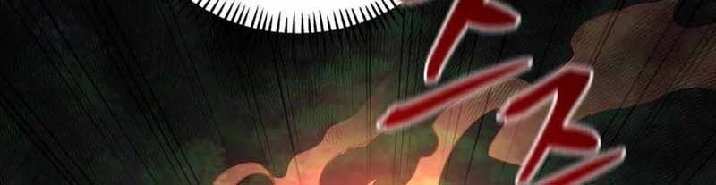 Thần Y Ma Đạo Chapter 16 - Trang 2