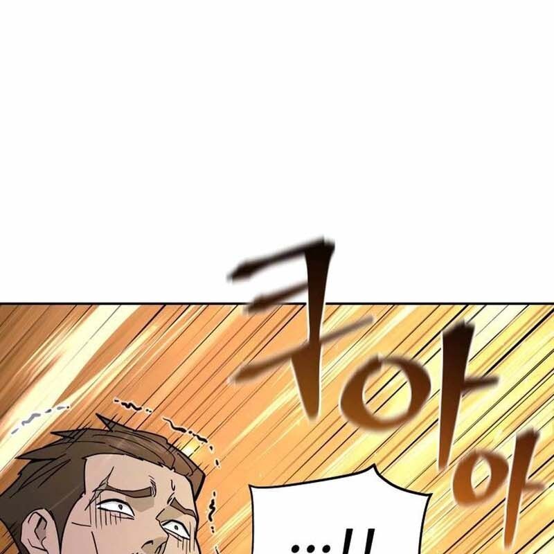 Thần Y Ma Đạo Chapter 16 - Trang 2