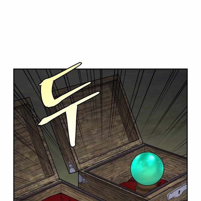 Thần Y Ma Đạo Chapter 16 - Trang 2