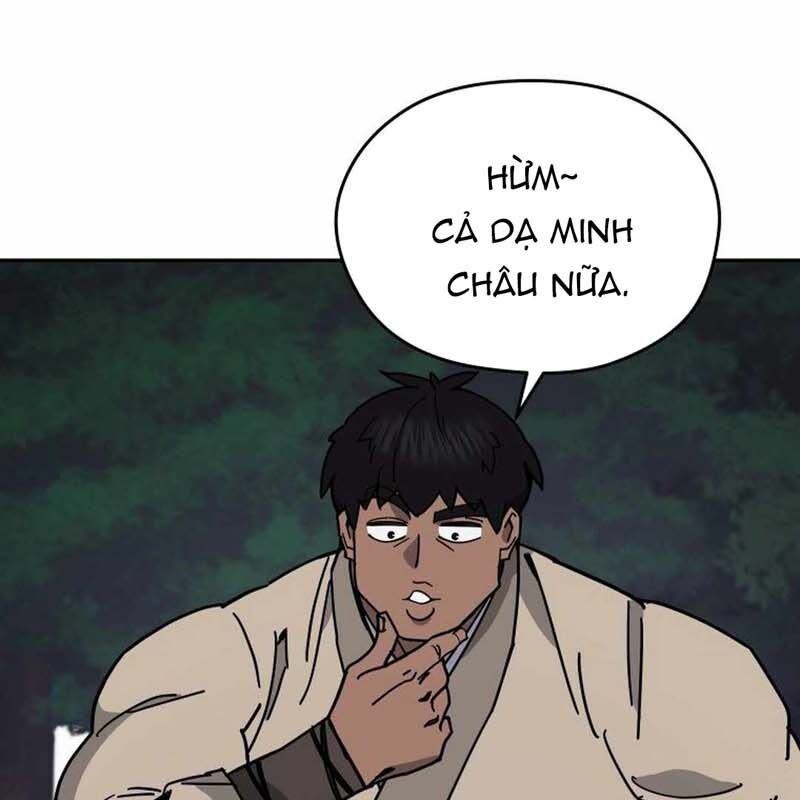 Thần Y Ma Đạo Chapter 16 - Trang 2