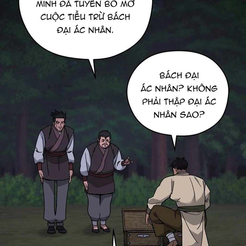 Thần Y Ma Đạo Chapter 16 - Trang 2