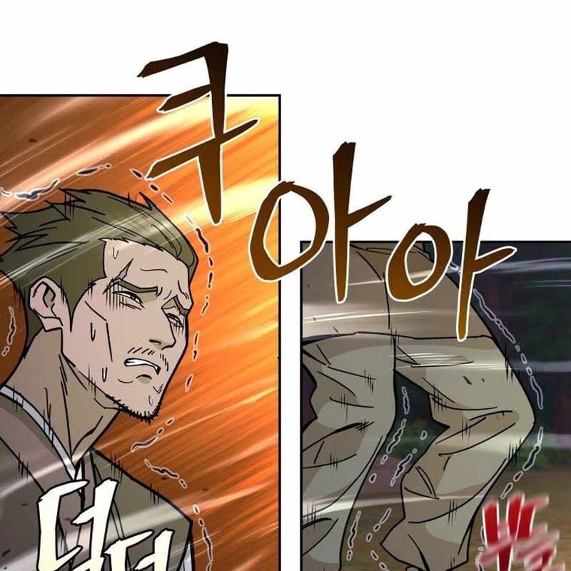 Thần Y Ma Đạo Chapter 16 - Trang 2